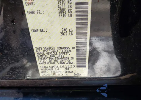 2014 Nissan Altima 2.5 from USA, damaged, VIN 1N4AL3AP9EC161127